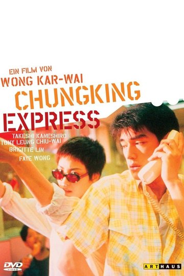Chungking Express