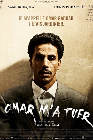 Omar - ein Justizskandal Poster Omar - ein Justizskandal