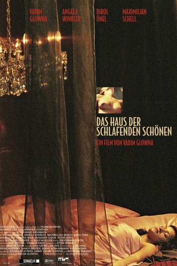 Das Haus der schlafenden Schönen