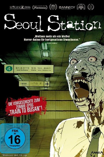 Poster Seoul yeok