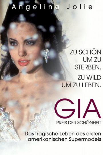 Poster Gia - Preis der Schönheit
