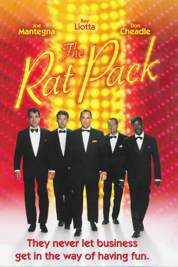The Rat Pack