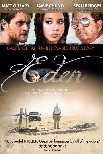 Eden