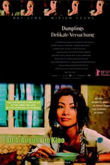 Dumplings - Delikate Versuchung