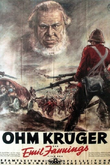 Ohm Krüger