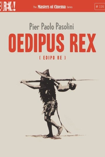 Edipo Re - Bett der Gewalt