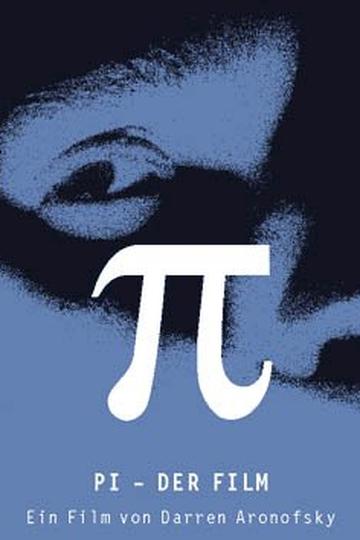 Pi