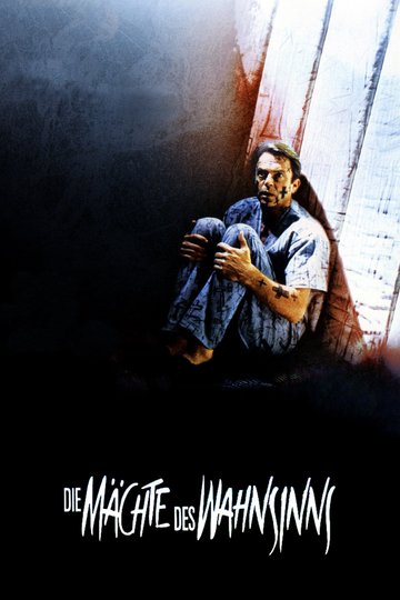 Poster Die Mächte des Wahnsinns