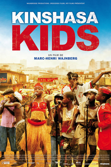 Kinshasa Kids Poster Kinshasa Kids