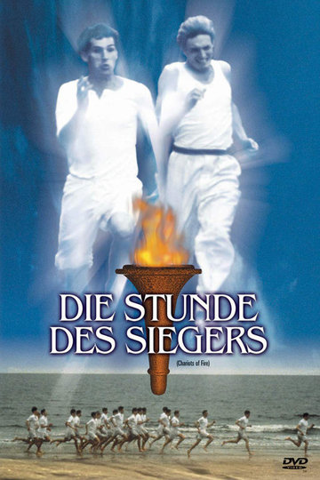 Poster Die Stunde des Siegers