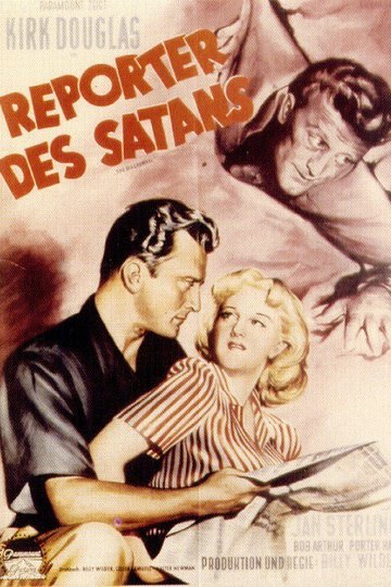 Poster Reporter des Satans