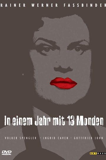 In einem Jahr mit 13 Monden