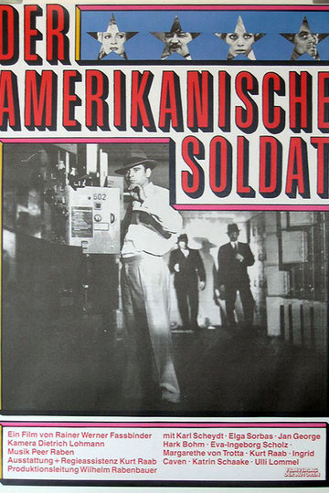 Der amerikanische Soldat