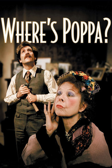 Wo is’ Papa? Poster Wo is’ Papa?