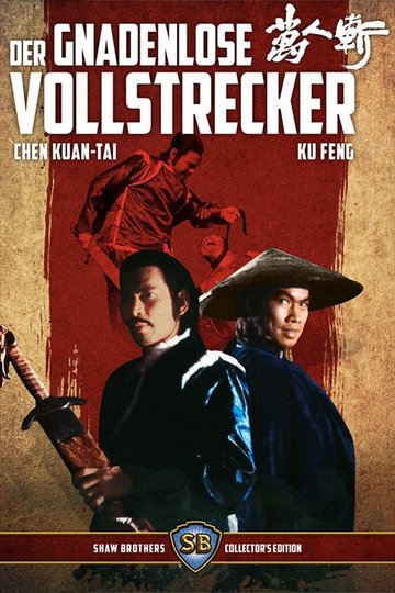 Poster Der gnadenlose Vollstrecker
