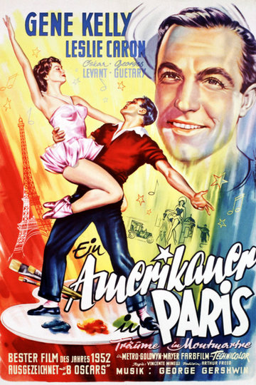 Poster Ein Amerikaner in Paris