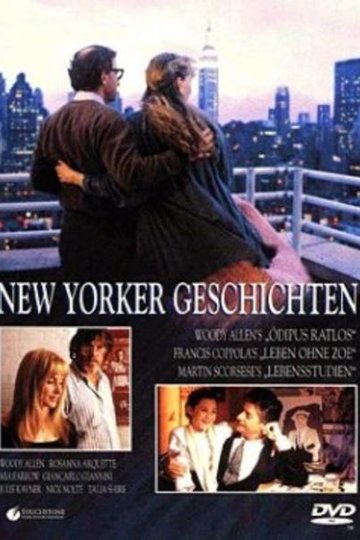 Poster New Yorker Geschichten