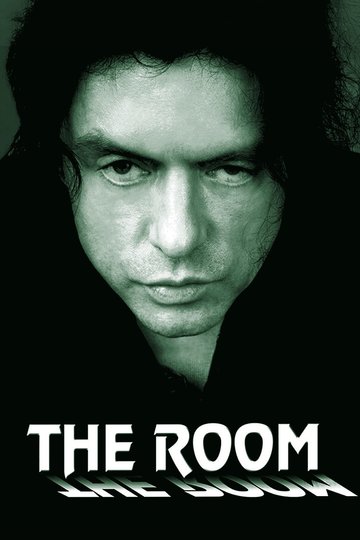 Poster The Room