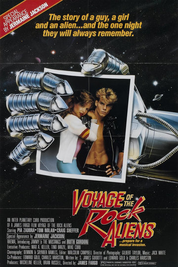 Rock Aliens - Let's Dance Tonight