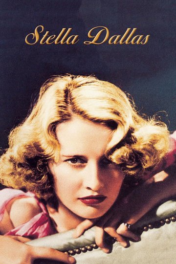 Stella Dallas Poster Stella Dallas