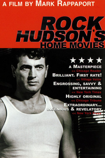 Poster Rock Hudson's Home Movies