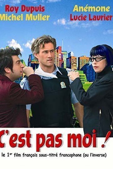 Poster Vincent will das Geld