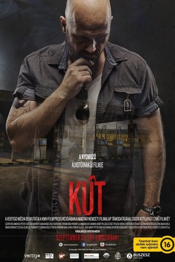 Poster Well