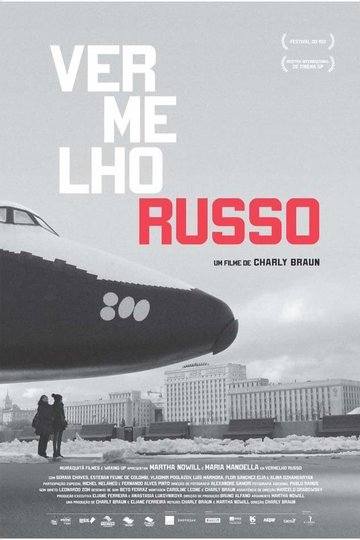 Vermelho Russo Poster Vermelho Russo