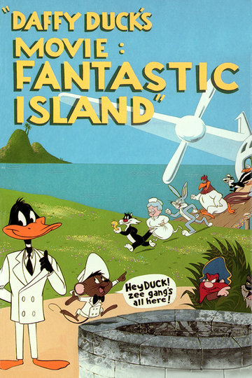 Daffy Ducks phantastische Insel Poster Daffy Ducks phantastische Insel