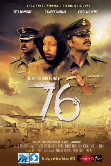 Poster '76