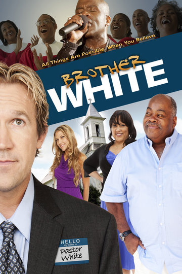 Poster Brother White