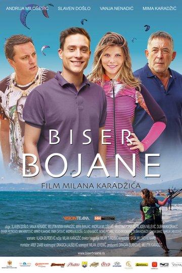 Biser Bojane Poster Biser Bojane