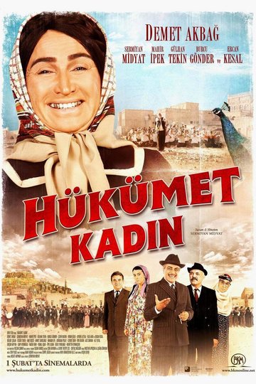 Poster Hükümet Kadin