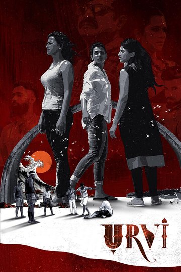 Poster Urvi