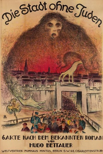 Poster Die Stadt ohne Juden