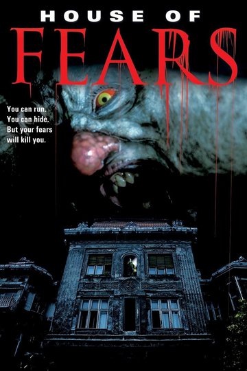 Poster House of Fears