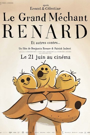 Poster Der kleine Fuchs und seine Freunde - Das grosse Kinoabenteuer