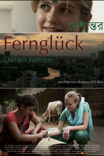 Poster Fernglück