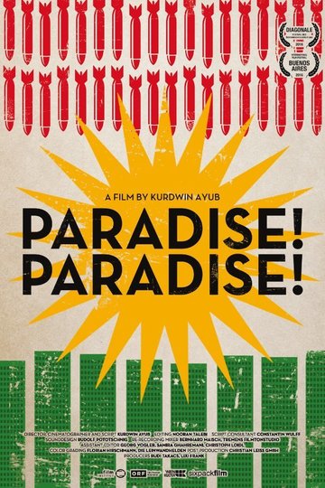 Poster Paradies! Paradies!
