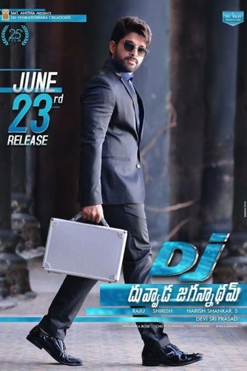 Poster DJ