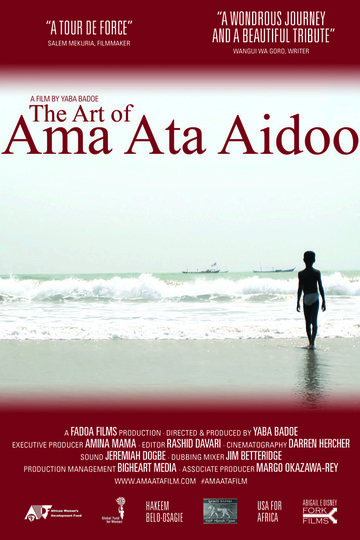 The Art of Ama Ata Aidoo Poster The Art of Ama Ata Aidoo