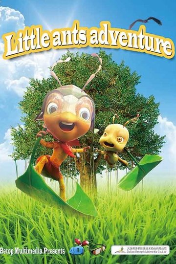 Little Ants Adventure Poster Little Ants Adventure