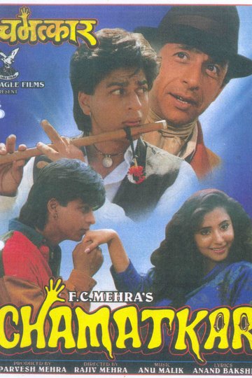 Poster Chamatkar