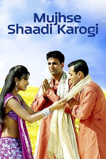 Mujhse shaadi karogi