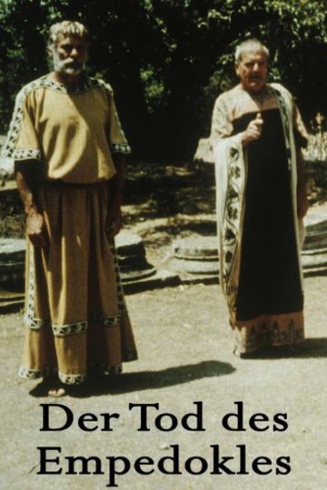Poster  Der Tod des Empedokles
