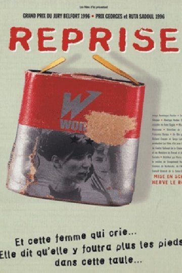 Poster Wiederaufnahme