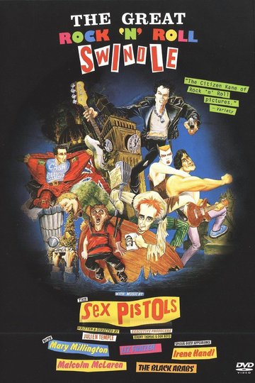 Great Rock'n Roll Swindle