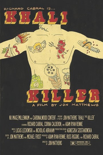 Khali the Killer Poster Khali the Killer