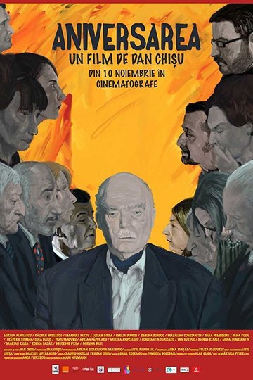 Poster The Anniversary
