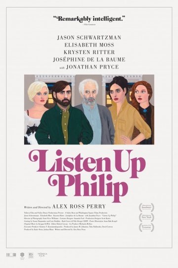 Listen Up Philip Poster Listen Up Philip